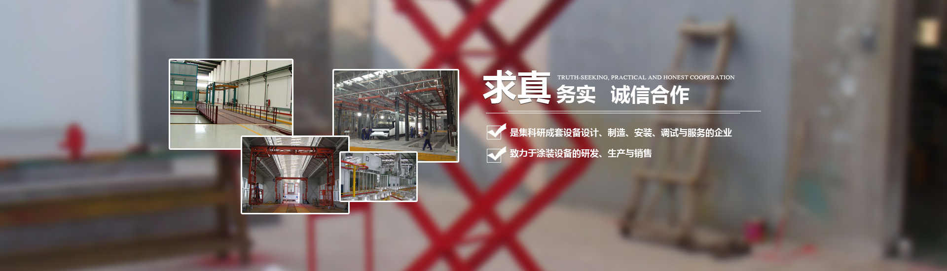乐动网页版-乐动（中国）
